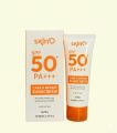 skin ‘O  Care and Repair Sunscreen with SPF 50+ PA+++  50ml. 