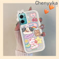 Chenyyka For Xiaomi Redmi 10 5G Redmi Note 11E 5G Redmi 11 Prime 5G Case Cartoon Happy Rabbit Lovely Little Monster Camera Lens Soft Clear Shockproof Phone Cases Transparent Casing Silicone Protective Cover.