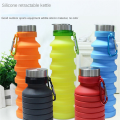 550ML Foldable Collapsible Telescopic Silicone Water Bottle Outdoor Water Cups Red.