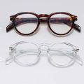 Simple Geometric Clear Lens Glasses Leopard Print Grey Anti-Radiation Glasses Anti Blue Light Glasses Computer Eyewear Men Eyeglasses. 