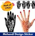 Mehedi Design Sticker for Girls, Womens & Kids - (Pack of 01 Pcs).