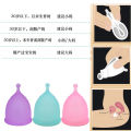 Silicon Menstrual Cup for adult women. 