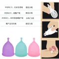 Silicon Menstrual Cup for adult women. 