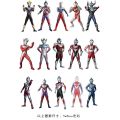 Cartoon Ultraman Kids Tattoo Stickers for Men and Women Waterproof Long Lasting Ultraman Serodika Colorful Boy Small Stickers.