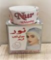 Nur Whitening Cream (Pakistani) - 50ml. 