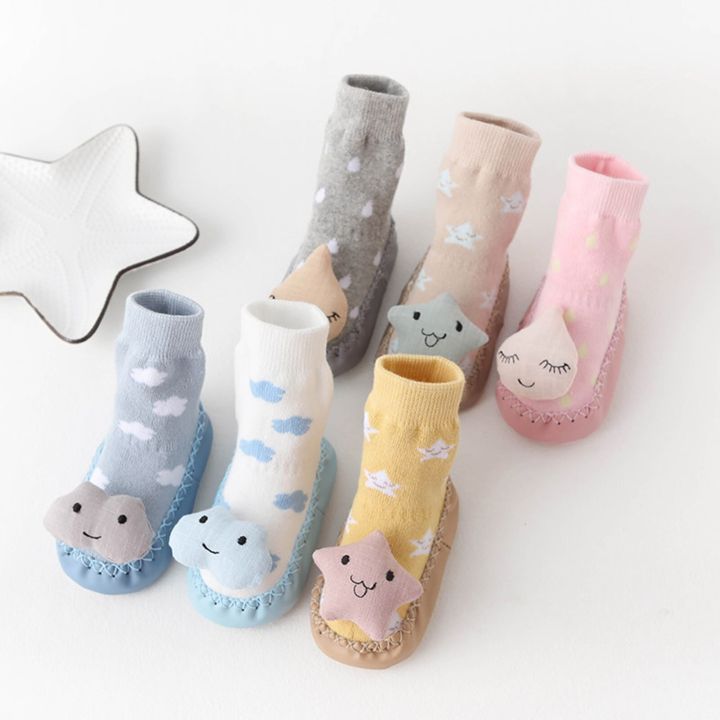 Children%20Toddler%20Shoes%20Autumn%20And%20Winter%20Boys%20And%20Girls%20Floor%20Socks%20Shoes%20Flat%20Bottom%20Non%20Slip%20Warm%20Solid%20Color%20Star%20Cloud%20Shape%20-%20Image%204