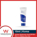 Isntree 10ml Hyaluronic Acid Watery Sun Gel SPF50+ PA++++. 