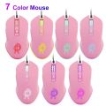 【YIYANGMAOYI111】Colorful Backlit Gaming Mice 3200 Pink Computer Mouse Optical Fashion Sailor Moon Mouse Girl Gift For Laptop.