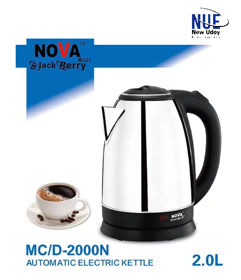 Nova%20Electric%20Kettle%202L%20MC/D-2000P%201%20year%20warranty%20with%20Free%20Delivery%20-%20Image%205