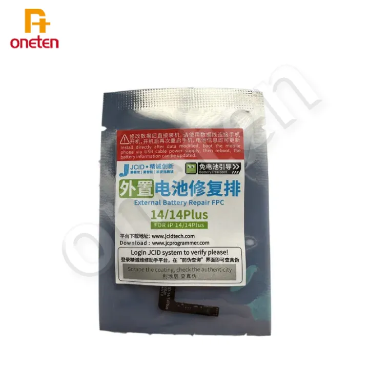 JCID%20JC%20V1SE%20Battery%20Repair%20Flex%20Tag%20On%20For%20iPhone%2011%2012%2013%2014%20Pro%20Max%20Mini%20SE3%20Remove%20Warning%20Battery%20External%20Cable%20-%20Image%205