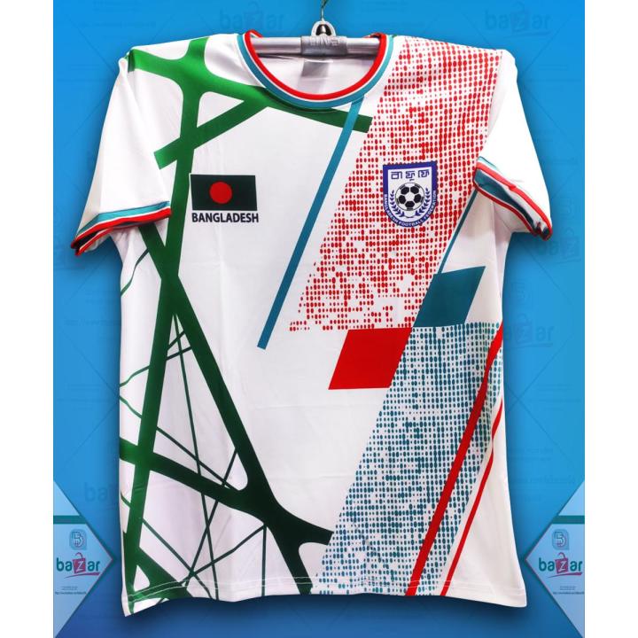 Bangladesh Football Jersey - Short Sleeve Jersey
