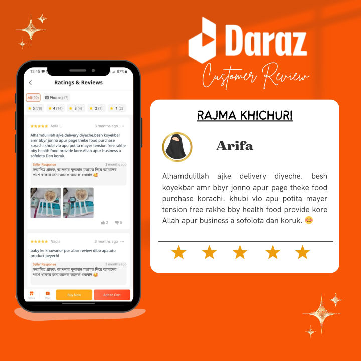 Rajma%20Mixed%20Khichuri%20for%20Baby%20l%20500g%20-%20Image%206