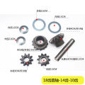 Electric Tricycle Differential Gear Assembly Gearbox Planetary Gear Umbrella Tooth Gear Package Shift Rear Axle Modification Accessories. 