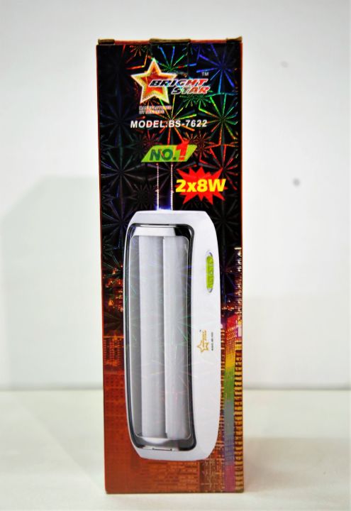 Bright%20Star%20BS%207622/7623%20Rechargeable%20Emergency%20Light%20Desk%20Lamp%20-%20Image%205