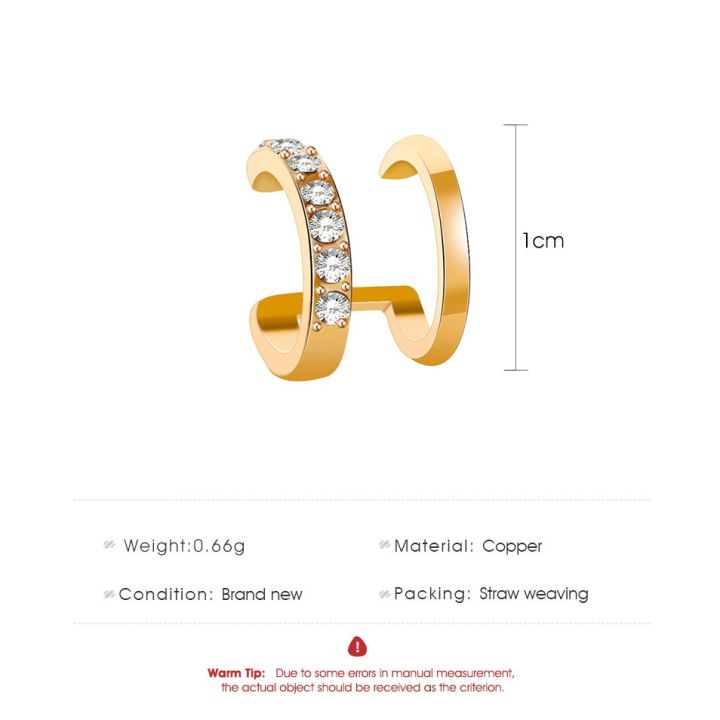 Fashion%20Double%20C%20Earrings%20Female%20Accessries%20No%20Pierced%20Ears%201Pc%20Simple%20Chic%20Earing%20Clip%20-%20Image%203