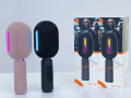 KMC-300 Bluetooth, AUX, SD Card Supported Colorful Lighting Multi-Functional Wireless Speaker & Voice Changing Karaoke Mic.