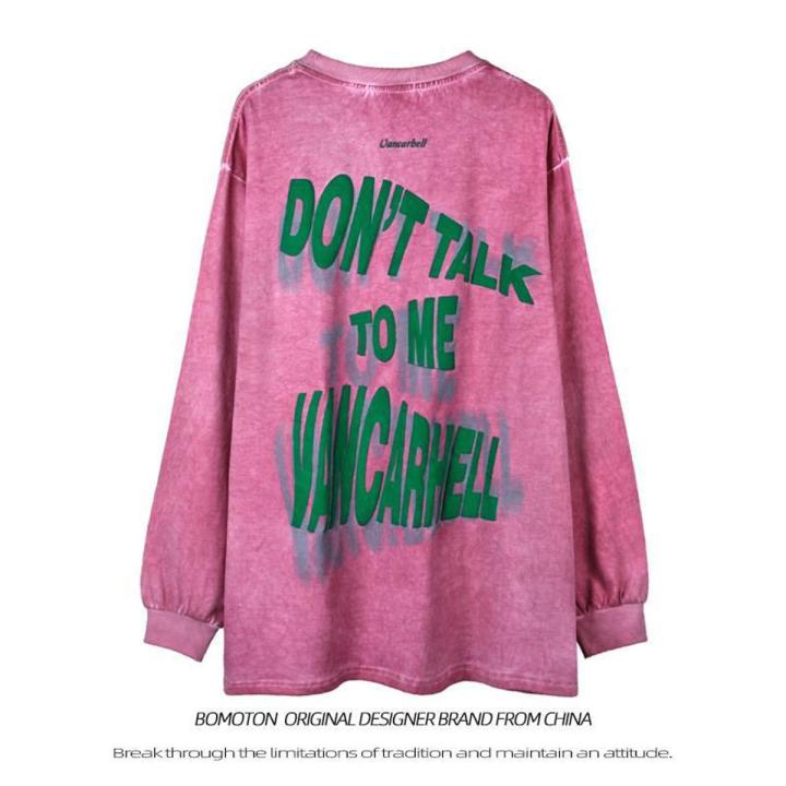 Bomoton National Fashion American High Street Long SleeveTT-shirt Men'sinsEuropean and American Fashion Niche Washed Heavy Loose Sweater