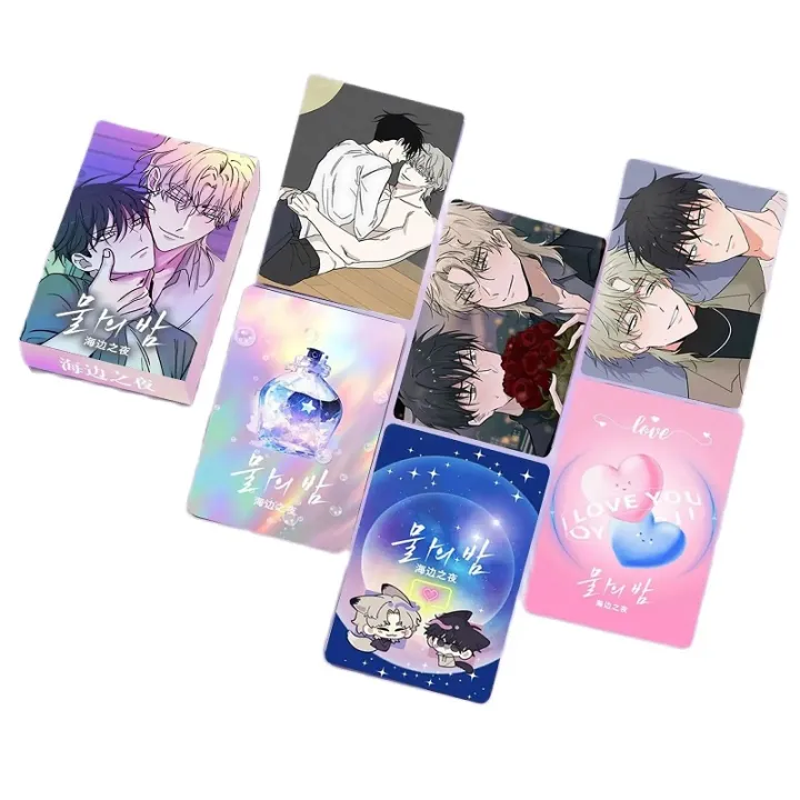 55%20Pcs/Set%20Korean%20Comic%20Low%20Tide%20In%20Twilight%20Laser%20Lomo%20Card%20Kim%20Euihyun,%20Yeo%20Taeju%20Figure%20HD%20Photo%20Card%20Fans%20Gift%20-%20Image%204