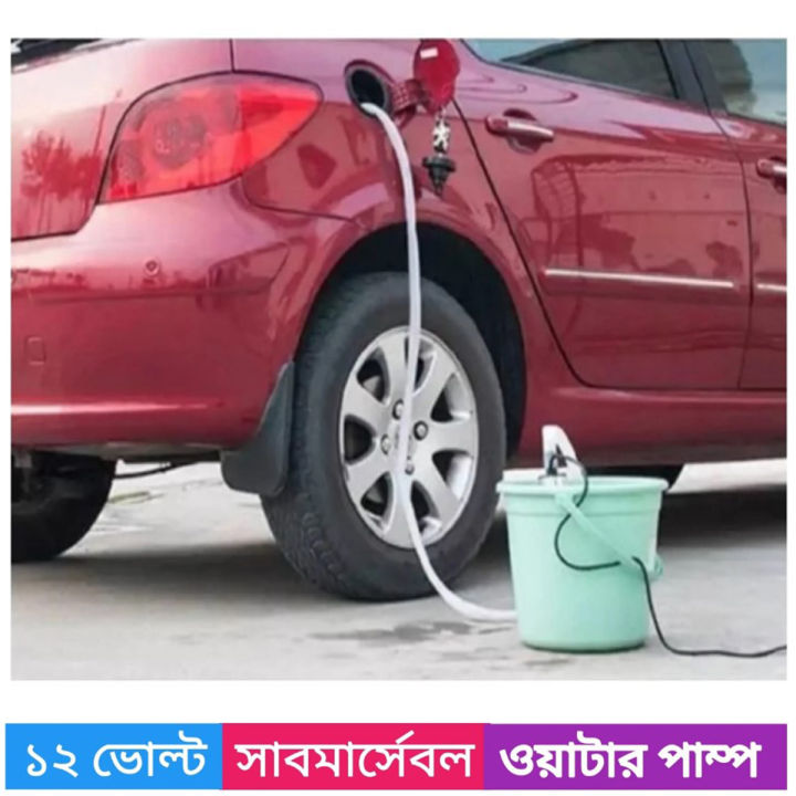 30L/M%20Dc%2012v%20Submersible%20Water%20Pump%20-%20Bottle%20Pump%20-%2012v%20Immersed%20Fuel%20Oil%20&%20Water%20Bottle%20Pump%20-%20Mini%20Stainless%20Steel%20Submersible%20Pump%20Water%20Oil%20Fuel%20Transfer%20Pump%20-%20Image%2010