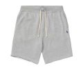 Polo Ralph Lauren Logo-Embroidered  Cotton-Blend Jersey Drawstring Shorts. 