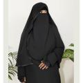 NIQAB MUSLIM HIJAB IRANI 3 LAYERS ISLAMIC Face Cover Burka Nikab.