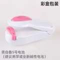 Portable Snack Capper Small Mini Plastic-Envelop Machine Packaging Household Plastic Bag Food Preservation High Temperature Sealing Machine. 