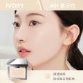 Small silver nugget powder, setting powder, concealer, dry skin, oily skin, contouring, dry and wet dual-purpose loose powder, long-lasting, student women, portable.