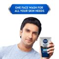 100 ml Nivea men All IN 1 Charcoal face wash International European product used for male. 