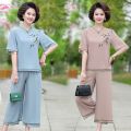 Middle-Aged and Elderly Women's Summer Mom Suit Western Style plus Size Wide Lady Temperament Short Sleeve Casual Chiffon Two-Piece Thin.