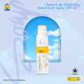 Chamomile Whitening Sunscreen Spray SPF 50++. 