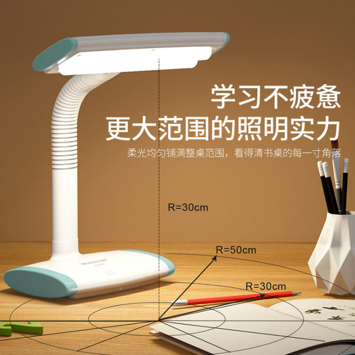Wholesale%20USB%20Charging%20Bedside%20Desktop%20LED%20Table%20Lamp%20Kids%20Reading%20Light%20Dormitory%20Learning%20Folding%20Student%20Small%20Table%20Lamp%20-%20Image%202