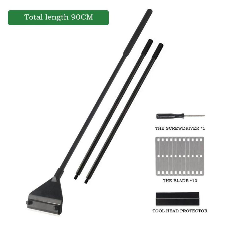 Aquarium Algae Scraper Fish Tank Cleaner Keep Hands Dry Sharp Scraper to Remove Algae 90CM