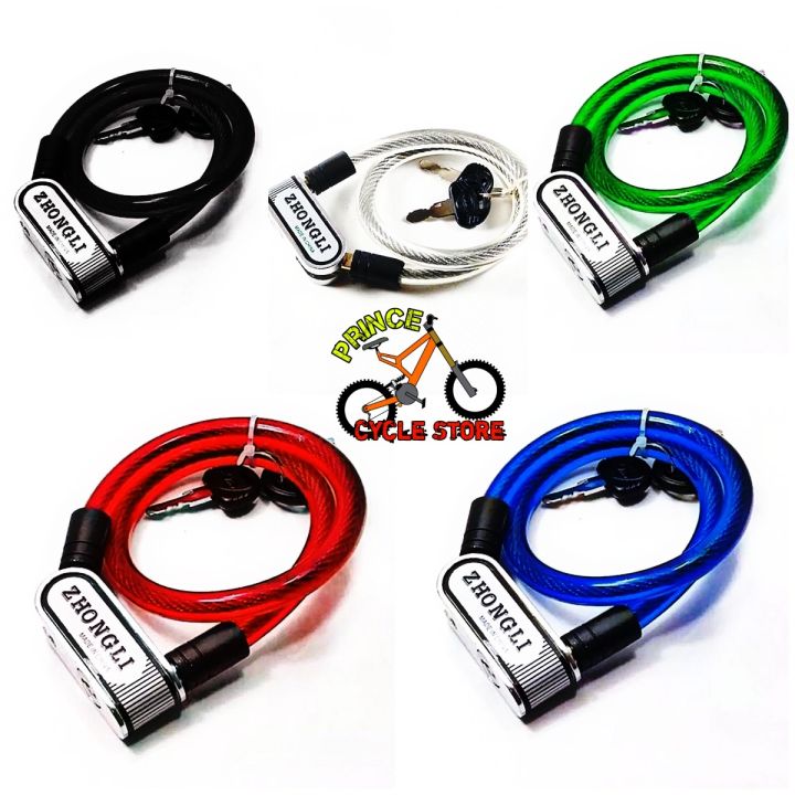 Zhongli%20Bicycle%20Cable%20Lock%20-%20Random%20Color%20Cable%20Lock%20%20For%20Cycle%20321%20Lock%20Prince%20Cycle%20Store%20-%20Image%202