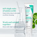 CeraVe Centella Asiatica Soothing Moisturizing Cleanser 100g Sensitive Skin Amino Acid Facial Cleanser. 