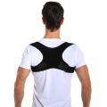 Professional Spine Posture Corrector Protection Back Shoulder Correction Band Humpback Pain Relief Brace Hump Belt Home School.