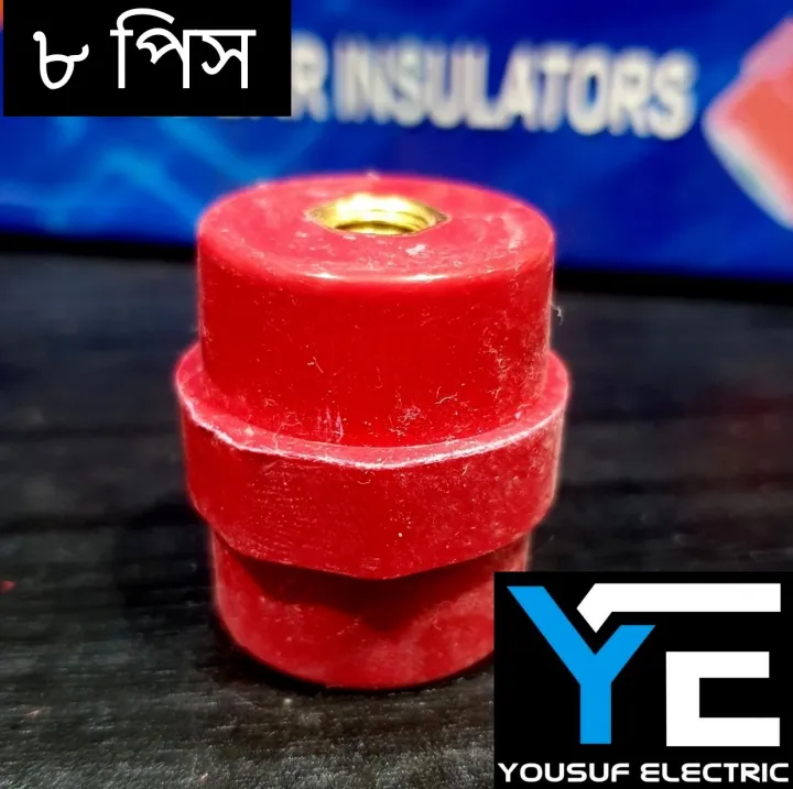 busbar%20support%20insulator%20sm-35%20insulator%20bus-bar%20200%20ampere%20-%20Image%203