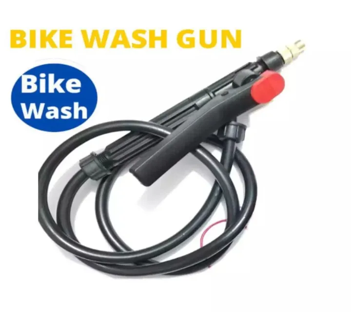 Bike%20and%20Car%20Washing%20Water%20Pump%20Motor%20Set%20with%20pipe,%20AC%20&%20DC%2012volt%20with%20pipe%20-%20Image%204