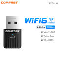Wifi 6 Adapter Mini USB WIFI 6 Dongle Network Card 2.4GHz Cle Wi-Fi Lan Adapter Driver Free PC Laptop 600M 300M 150M Receiver. 