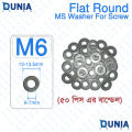 Round Flat Metal Washer For Screw M5 M6.