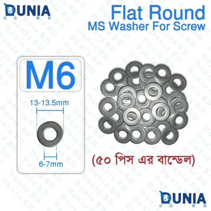 Round%20Flat%20Metal%20Washer%20For%20Screw%20M5%20M6%20-%20Image%202