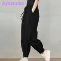 Amamia Summer Harem Pants Pockets Stretchy Waist Lady Harem Pants.
