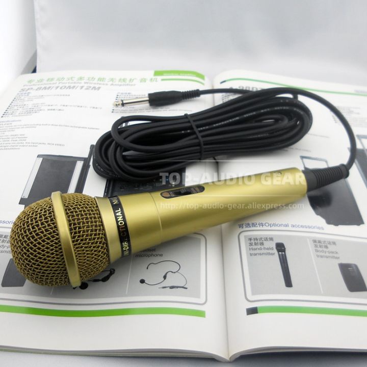 5-Year%20Warranty%20High%20Quality%20Dynamic%20Microphone%20Mic%20Mike%20For%20KTV%20Karaoke%20Speaker%20PA%20wer%20%20System%20With%203-Meter%20Cable%20-%20Image%207