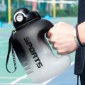 LINE LARGE BOTTLE TYPE STUDENT SCHOOL TRAVEL BODY PLASTIC CUP PORTABLE GIANXI SPORTS WATER BOTTLE WITH STRAW WATER BOTTLE PROJECT JIAN. 