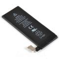 Mobile Battery for iPhone 4 Lithium Ion 3.8V Quick Charging Long Lifetime. 