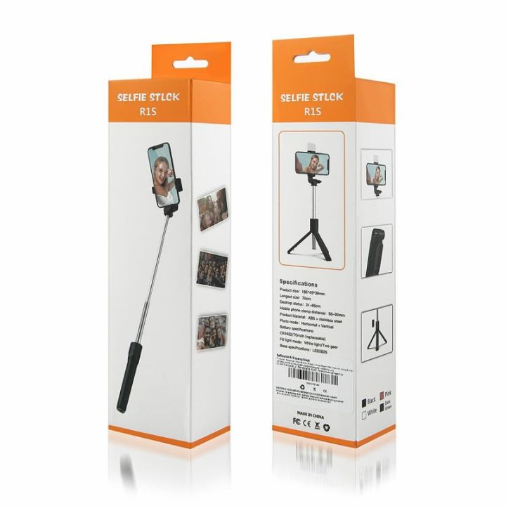 R1S%20Bluetooth%20Wireless%20Remote%20Selfie%20Stick%20LED%20light%203%20in%201%20Extendable%20Foldable%20Handheld%20Monopod%20Tripod%20Stand%20Holder%20-%20Image%209