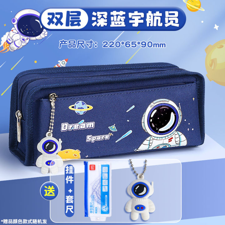 Large%20Capacity%20Pencil%20Case%20for%20Pupils%20Stationery%20Box%20for%20Boys%20Pencil%20Box%20Children's%20Pencil%20Case%20Boys%20Stationery%20Case%20Male%20Hao%20-%20Image%205