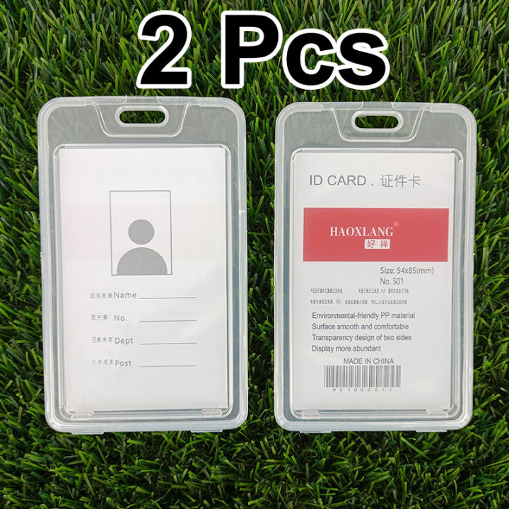 ID%20Card%20Holder%20CHL-501%20(2PCS)%20-%20JEKU%20COMPUTERS%20-%20Image%202