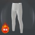 2022 new Men Thermal Underwear Men's Legging Tight Winter Warm Long Underpant Thermo Underwear Mens Spring Autumn. 