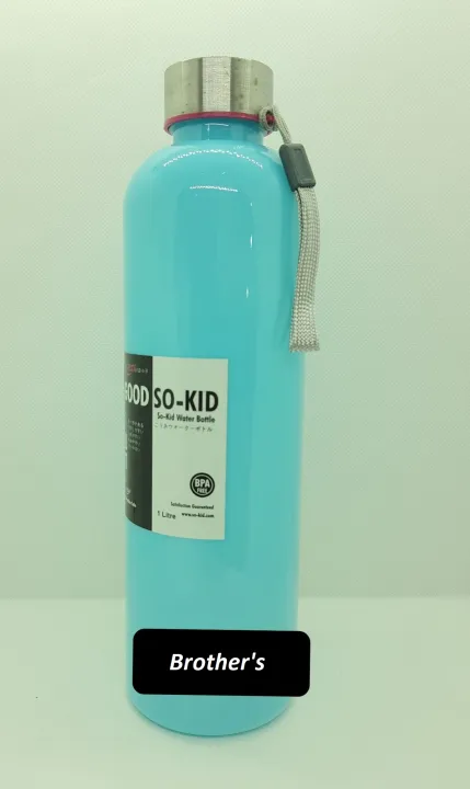 BPA%20FREE%20Good%20So%20Kid%20Water%20Bottle%20-1000ML%20-%20Image%204
