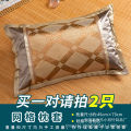 Double-sided mat pillowcase, summer single ancient rattan pillowcase, breathable ice silk bamboo pillowcase, adult student pillowcase. 